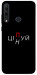 Чехол Цілуй/цінуй для Huawei Y6p