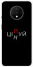 Чохол Цілуй/цінуй для OnePlus 7T