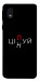 Чехол Цілуй/цінуй для Galaxy M01 Core