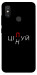 Чохол Цілуй/цінуй для Xiaomi Mi 8