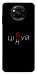 Чехол Цілуй/цінуй для Xiaomi Poco X3 NFC