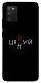 Чехол Цілуй/цінуй для Galaxy A02s