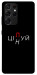 Чехол Цілуй/цінуй для Galaxy S21 Ultra