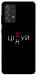Чехол Цілуй/цінуй для Galaxy A72 5G