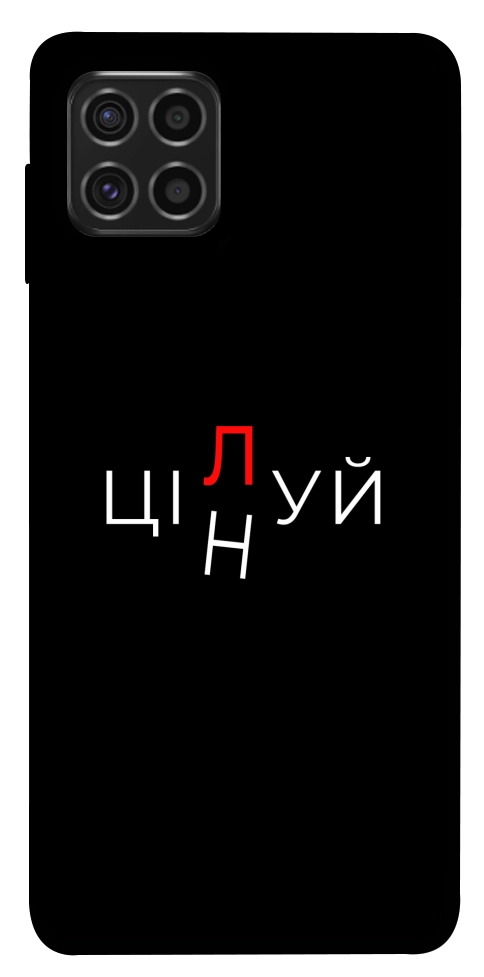 Чехол Цілуй/цінуй для Galaxy M62