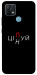 Чехол Цілуй/цінуй для Oppo A15