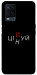 Чехол Цілуй/цінуй для Oppo A54 4G