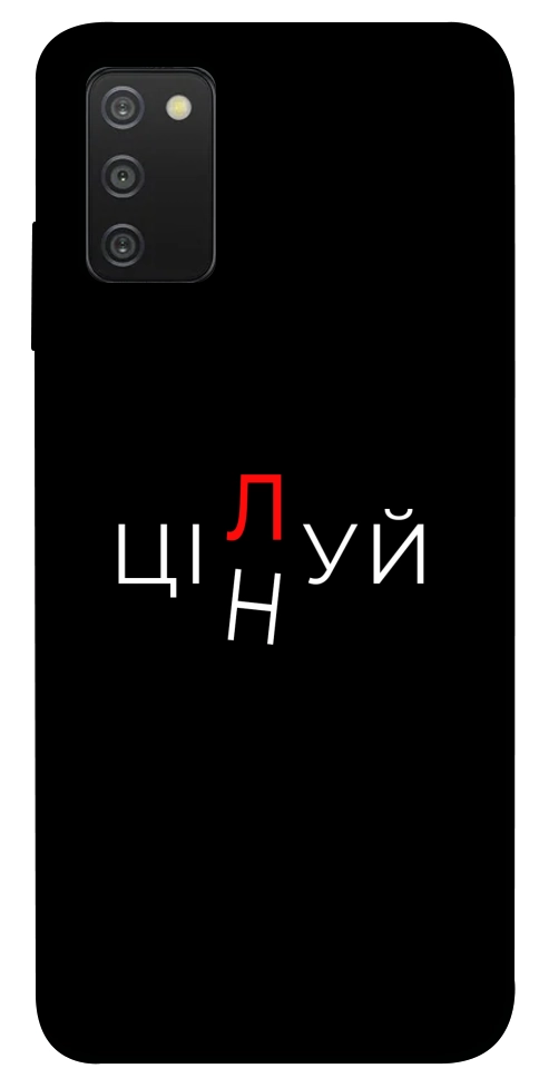 Чохол Цілуй/цінуй для Galaxy A03s