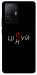 Чохол Цілуй/цінуй для Xiaomi 11T