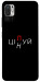 Чохол Цілуй/цінуй для Xiaomi Poco M3 Pro
