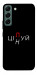 Чехол Цілуй/цінуй для Galaxy S22