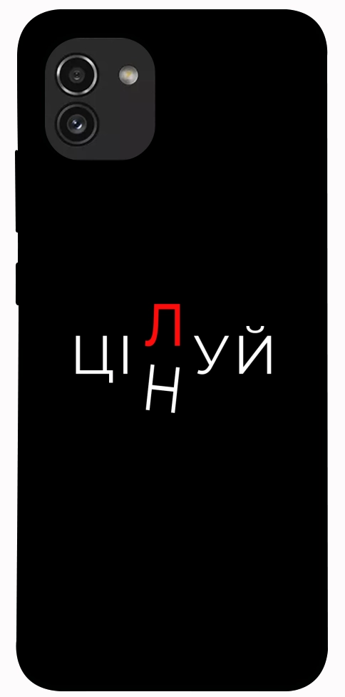 Чехол Цілуй/цінуй для Galaxy A03