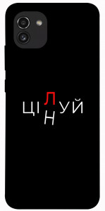 Чехол Цілуй/цінуй для Galaxy A03