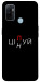 Чохол Цілуй/цінуй для Oppo A32