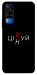 Чохол Цілуй/цінуй для Vivo Y51a