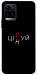 Чехол Цілуй/цінуй для Vivo Y33s
