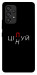 Чехол Цілуй/цінуй для Galaxy A53