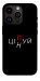 Чохол Цілуй/цінуй для iPhone 14 Pro