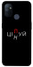 Чехол Цілуй/цінуй для OnePlus Nord N100
