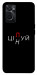 Чохол Цілуй/цінуй для Oppo A76 4G