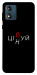 Чохол Цілуй/цінуй для Motorola Moto E13