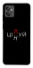 Чехол Цілуй/цінуй для Motorola Moto G32