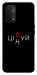 Чехол Цілуй/цінуй для Oppo A74 5G