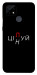 Чохол Цілуй/цінуй для Realme C21