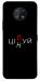 Чехол Цілуй/цінуй для Nokia G50