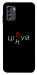 Чехол Цілуй/цінуй для Nokia G60