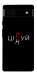 Чехол Цілуй/цінуй для Google Pixel 6A