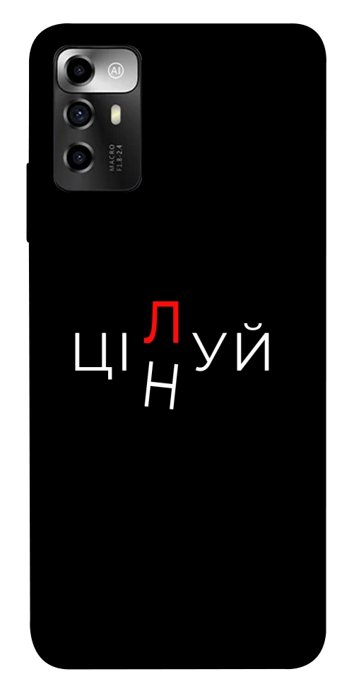 Чехол Цілуй/цінуй для ZTE Blade A72