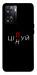 Чехол Цілуй/цінуй для OnePlus Nord N20 SE