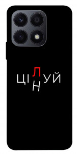 Чохол Цілуй/цінуй для Huawei Honor X8a