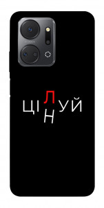 Чохол Цілуй/цінуй для Huawei Honor X7a