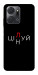 Чохол Цілуй/цінуй для Huawei Honor X7a