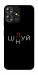 Чехол Цілуй/цінуй для ZTE Blade A73 4G