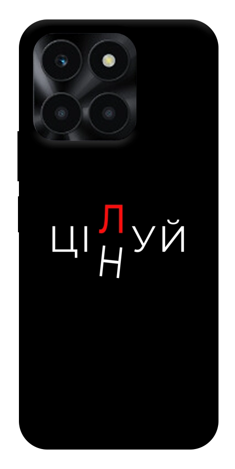 Чехол Цілуй/цінуй для Huawei Honor X6a