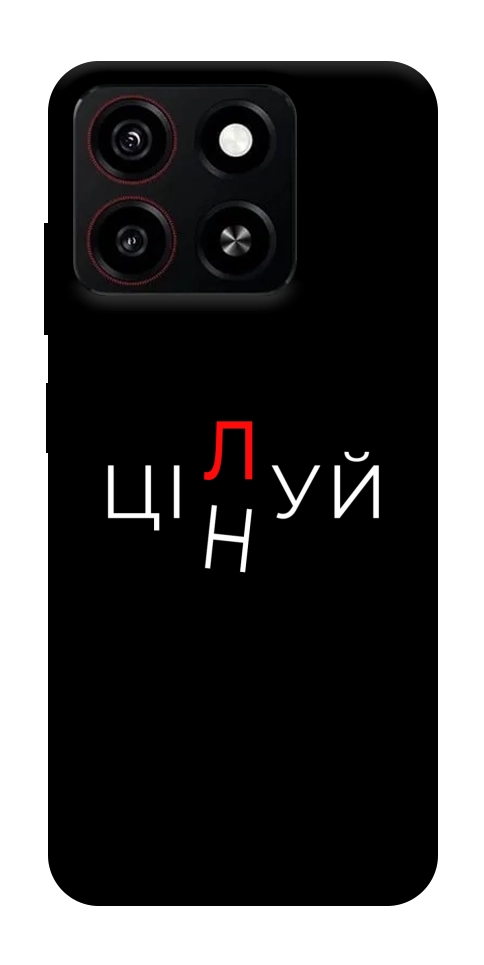 Чехол Цілуй/цінуй для ZTE Blade A35 4G