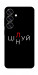 Чехол Цілуй/цінуй для Galaxy S25