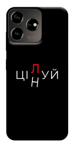 Чехол Цілуй/цінуй для ZTE Blade V50 Design 4G