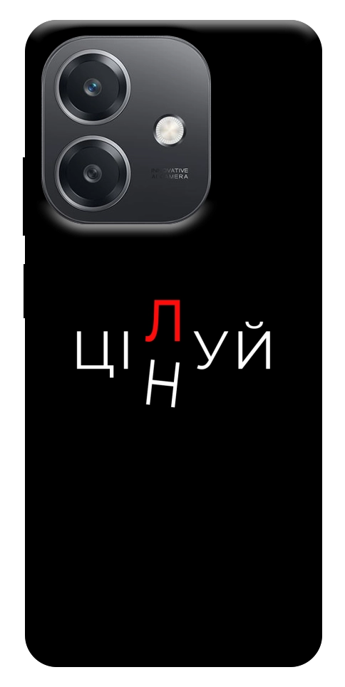 Чехол Цілуй/цінуй для Oppo A40m