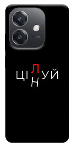 Чехол Цілуй/цінуй для Oppo A40m