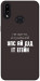 Чохол Упс ай дід іт егейн для Galaxy A10s (2019)