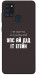 Чехол Упс ай дід іт егейн для Galaxy A21s (2020)