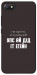 Чехол Упс ай дід іт егейн для Xiaomi Redmi 6A