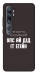 Чехол Упс ай дід іт егейн для Xiaomi Mi Note 10