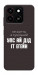 Чехол Упс ай дід іт егейн для ZTE Blade A35 4G