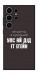 Чехол Упс ай дід іт егейн для Galaxy S25 Ultra