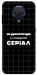Чехол Створюю серіал для Nokia G20